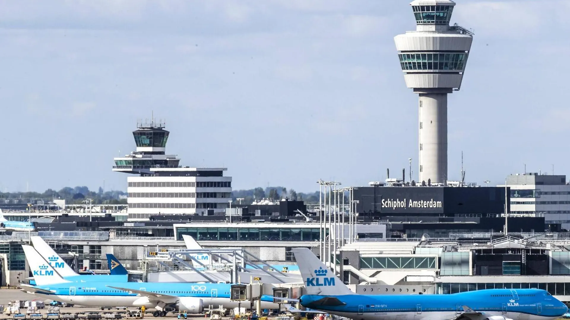 Hotelux Amsterdam Airport Hotel Hoofddorp